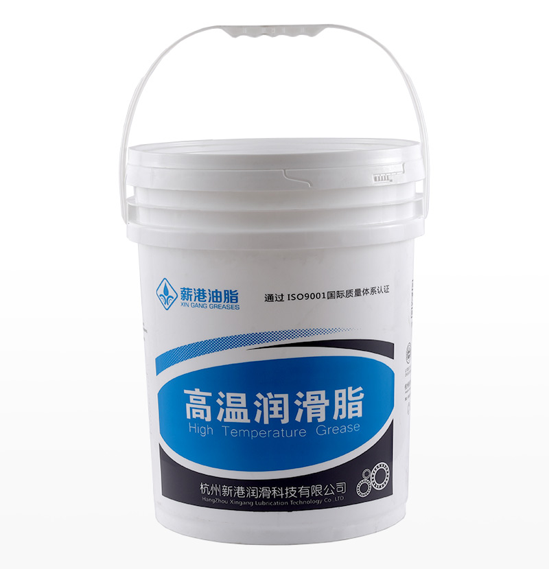 XG/U1 Special Grease for Continuous Casting Machine