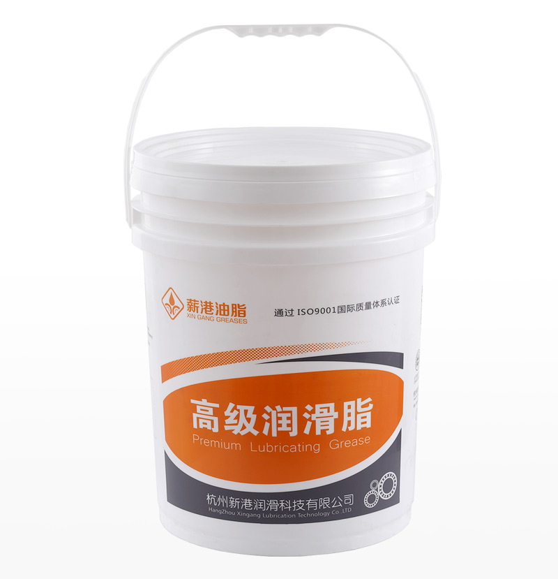 XG/W4 HP High Performance Lithium Complex Grease