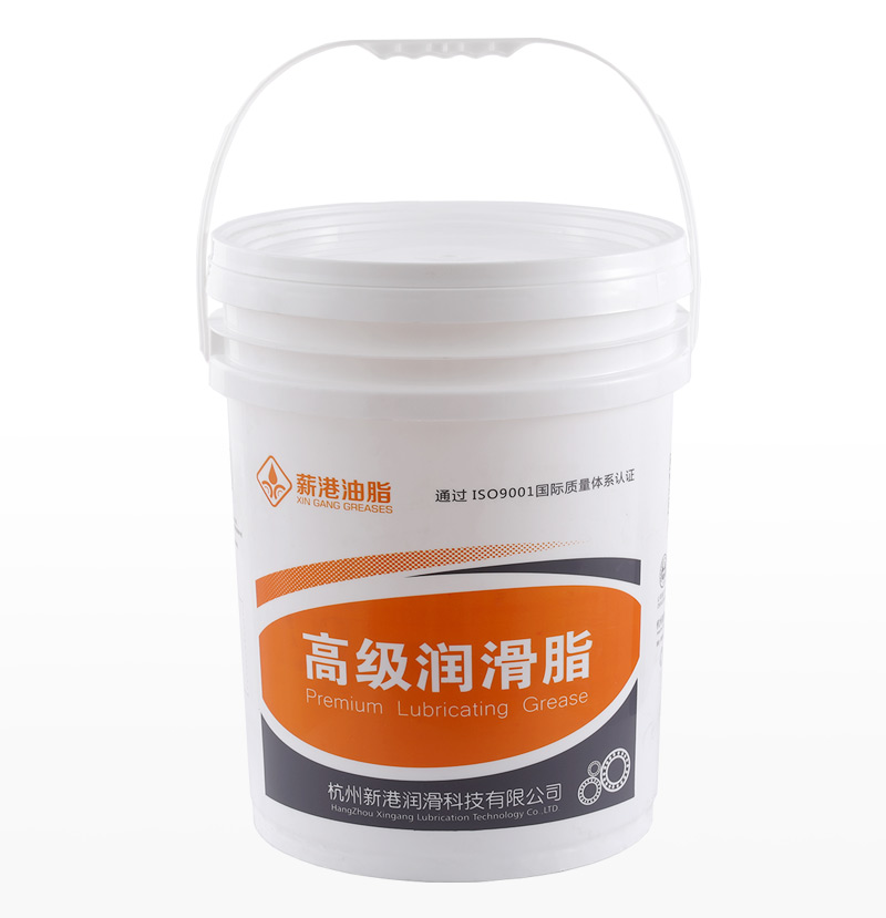 XG/W5 HP-R High Temperature Grease